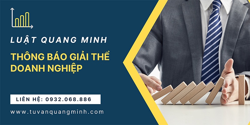 Mẫu thông báo giải thể doanh nghiệp mới nhất