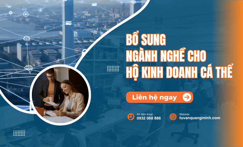 Quy định về bổ sung ngành nghề cho hộ kinh doanh cá thể