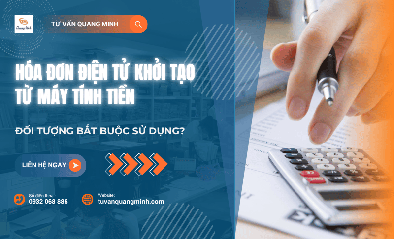 Hóa đơn điện tử khởi tạo từ máy tính tiền